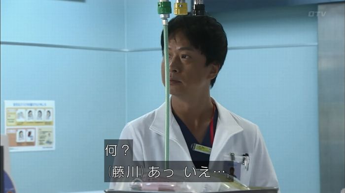 コードブルー 1話のキャプ587
