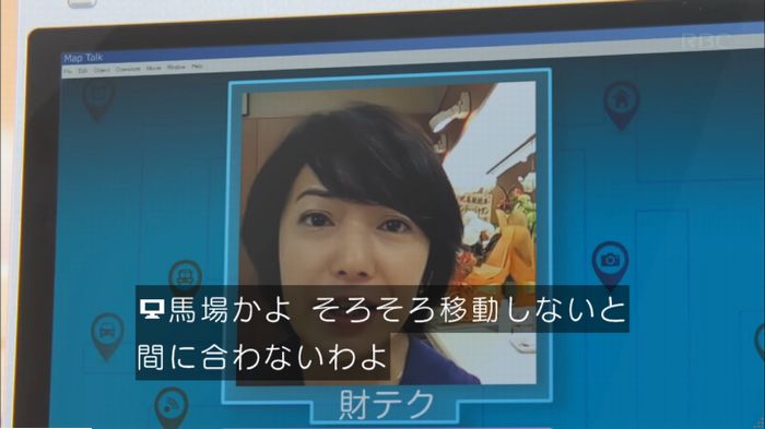 キャプ119