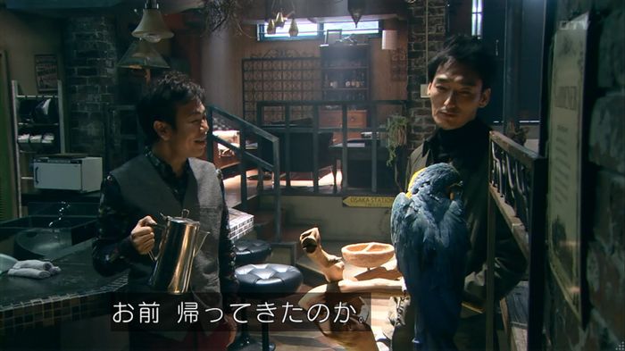 嘘の戦争のキャプ204