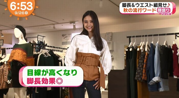 めざましテレビのキャプ22