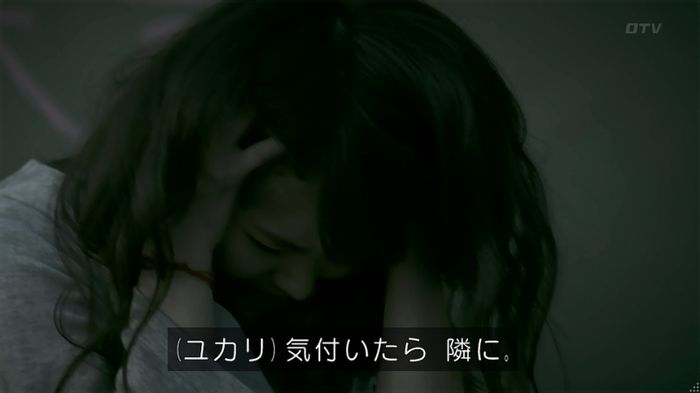 世にも奇妙な物語 夢男のキャプ249