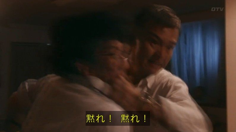 いきもの係 4話のキャプ762