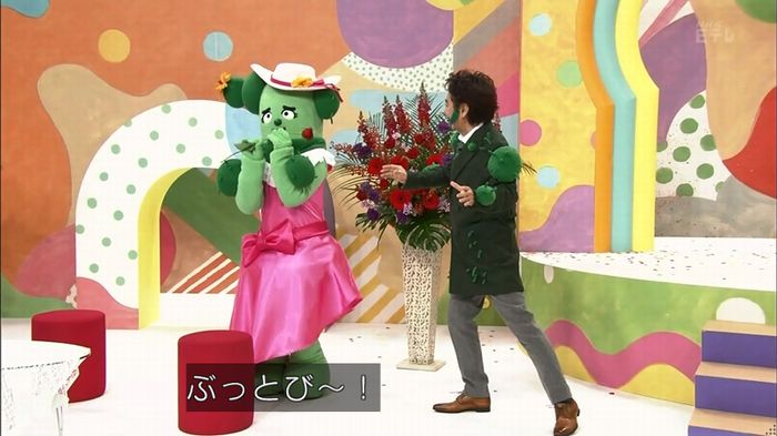 みいつけたのキャプ16