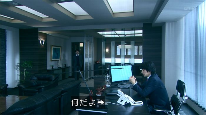 嘘の戦争 1話のキャプ308
