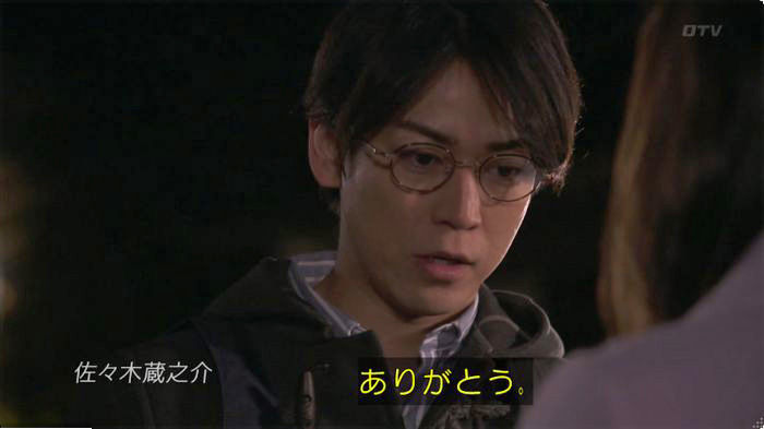 FINALCUTのキャプ823
