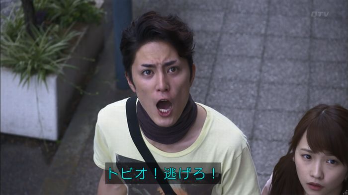 僕たちがやりましたのキャプ670