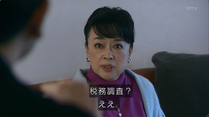 嘘の戦争のキャプ332
