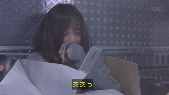 アンナチュラル2話のキャプ606