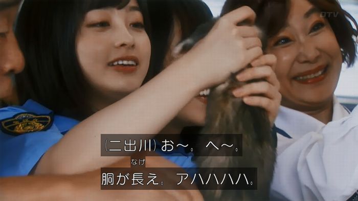 警視庁いきもの係 8話のキャプ52