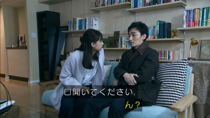 嘘の戦争のキャプ357