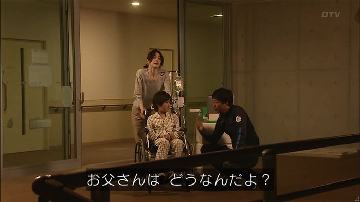 コード・ブルー4話のキャプ570