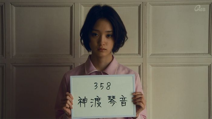女囚セブン 1話のキャプ110