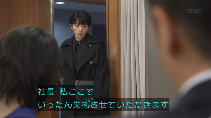 キャプ175