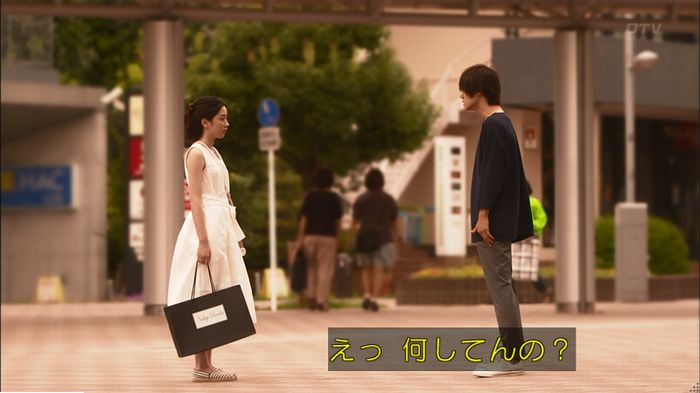 僕たちがやりましたのキャプ611