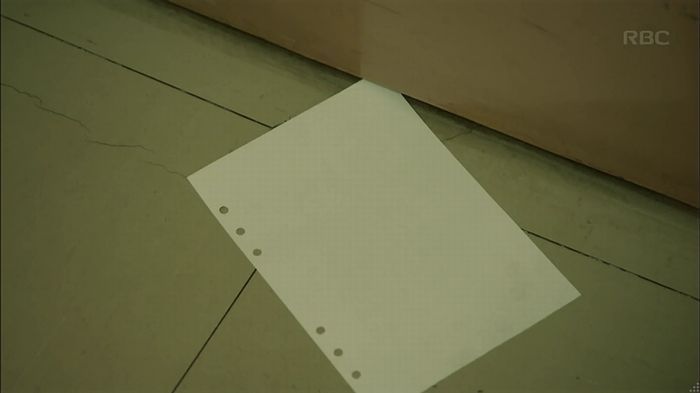 カルテット 7話のキャプ145