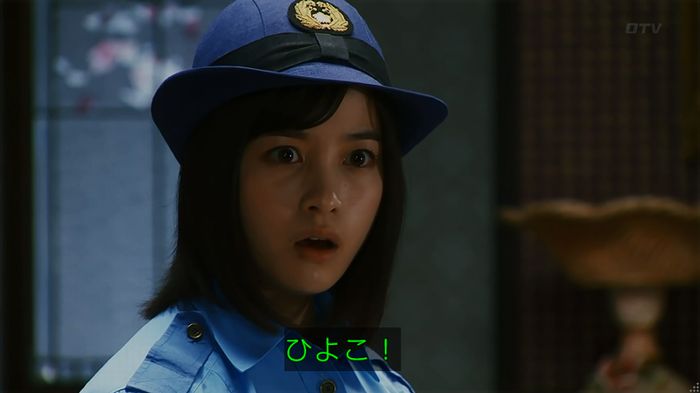 警視庁いきもの係 8話のキャプ787