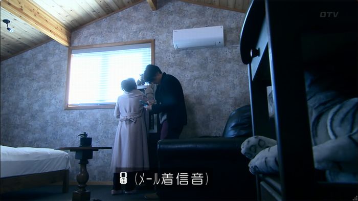嘘の戦争のキャプ552