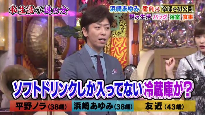 今夜くらべてみましたのキャプ194