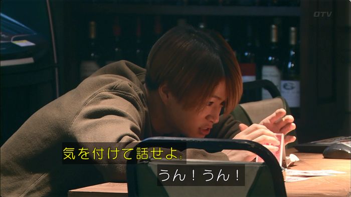 嘘の戦争 5話のキャプ373