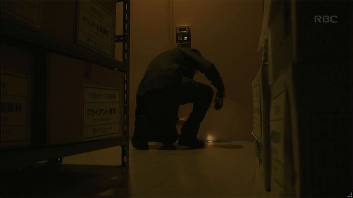 カルテット 7話のキャプ140