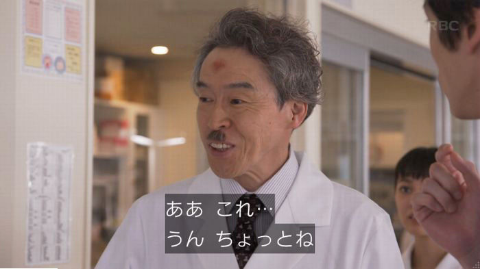コウノドリ最終回のキャプ71