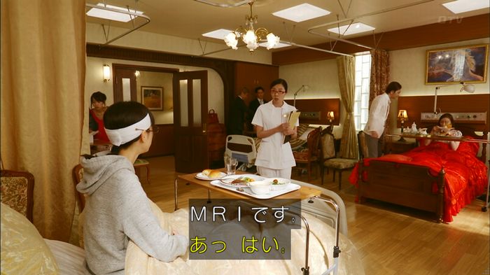 人は見た目が100パーセントのキャプ220