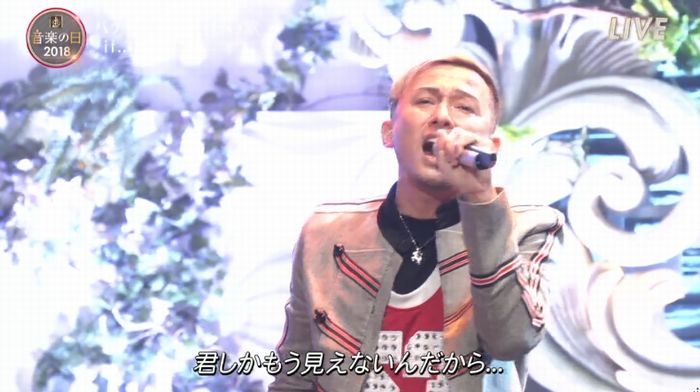 音楽の日のキャプ69