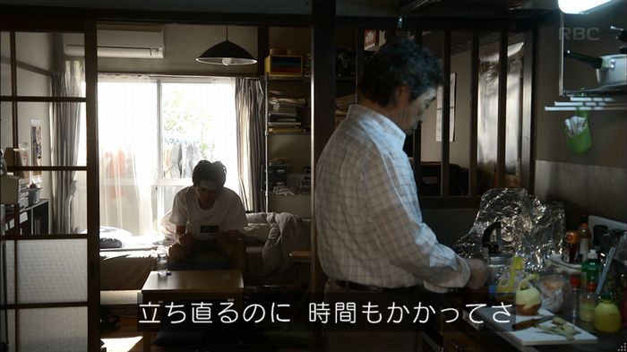 リバース 最終回のキャプ247