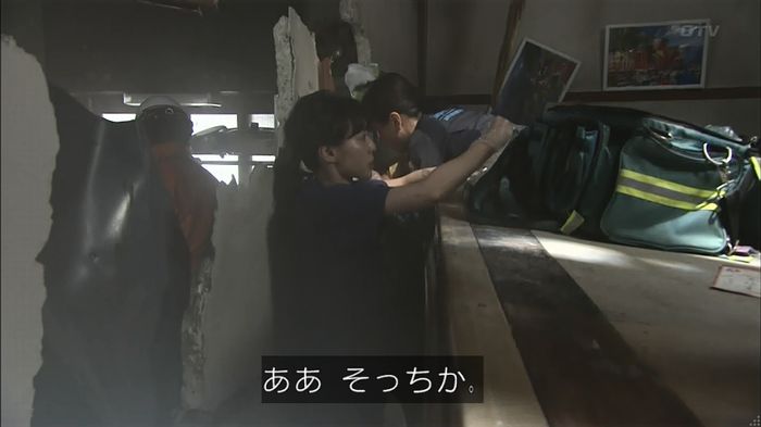 コードブルー 1話のキャプ496