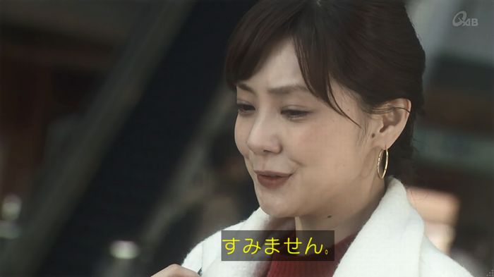 奪い愛 4話のキャプ717