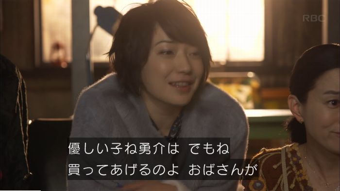 キャプ466