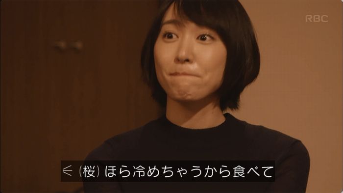 逃げ恥 8話のキャプ504