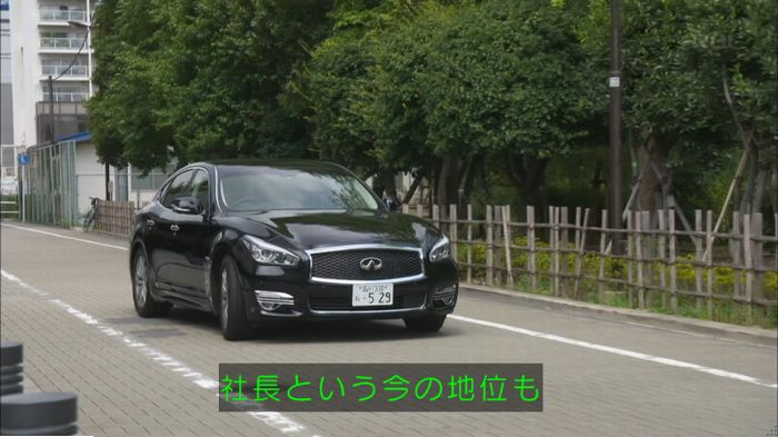 キャプ46