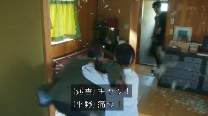 いきもの係 4話のキャプ37