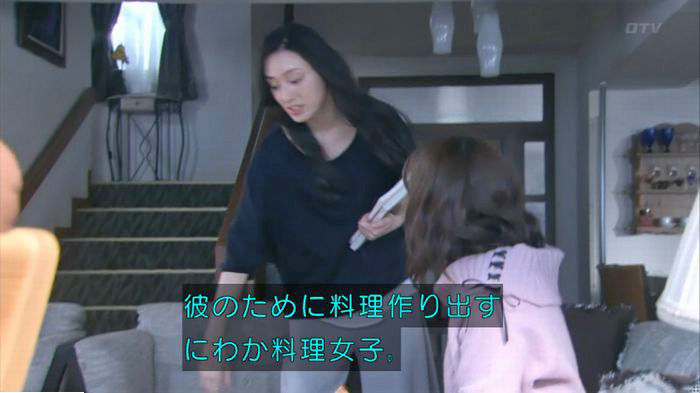 FINALCUTのキャプ505