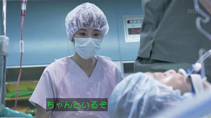 コウノドリ最終回のキャプ666