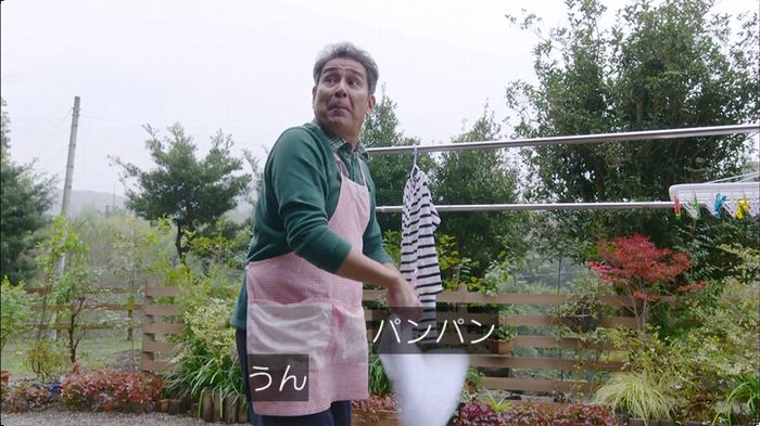 逃げ恥 8話のキャプ213