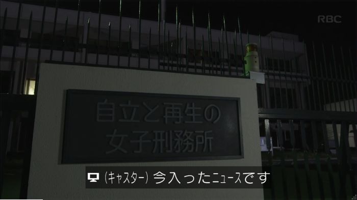 キャプ964