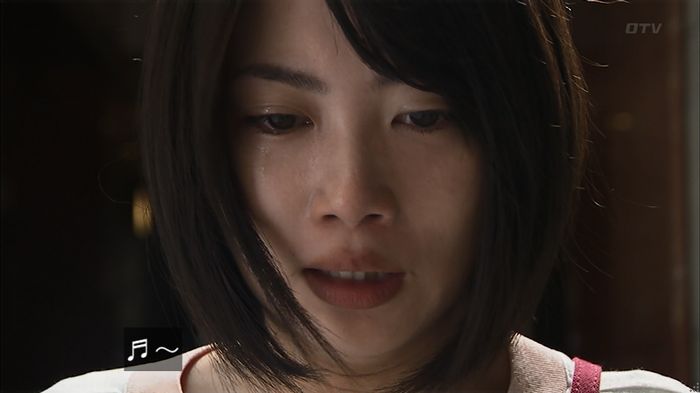 ウツボカズラの夢2話のキャプ535