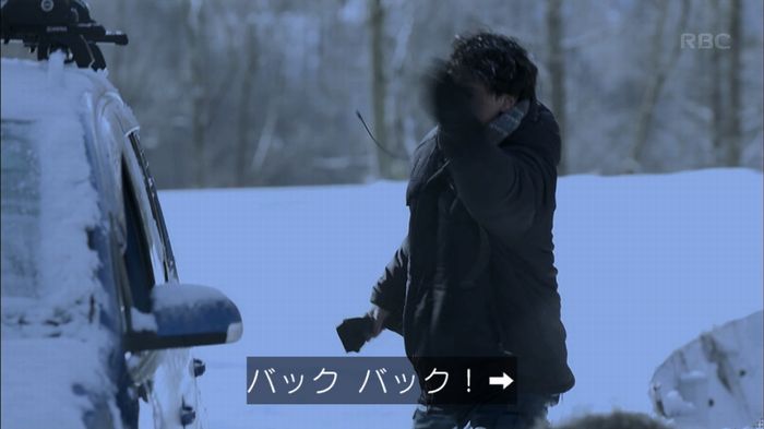 リバース 最終回のキャプ499