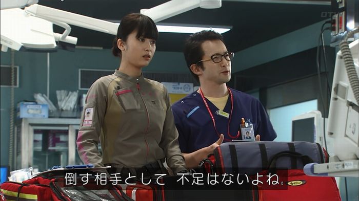 コード・ブルー6話のキャプ546