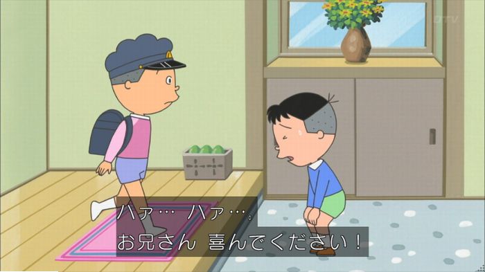 サザエさんのキャプ120