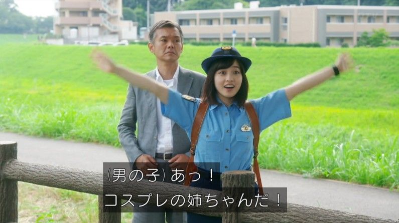いきもの係 4話のキャプ423