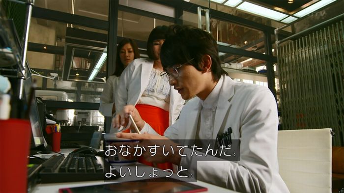 人は見た目が100パーセントのキャプ225