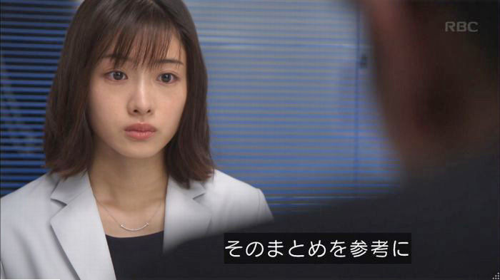 アンナチュラル3話のキャプ101
