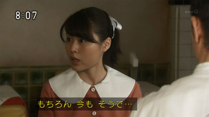 ひよっこ 76話のキャプ102