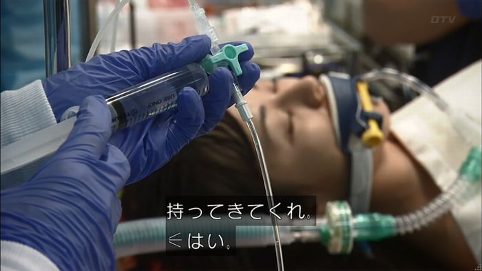 コードブルー3話のキャプ261