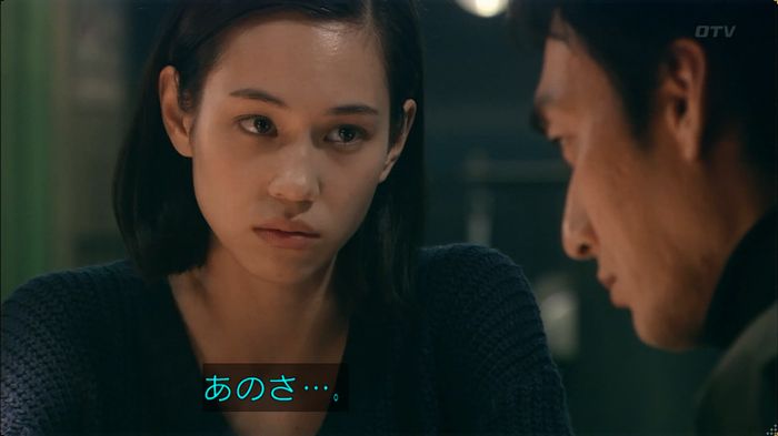 嘘の戦争のキャプ603