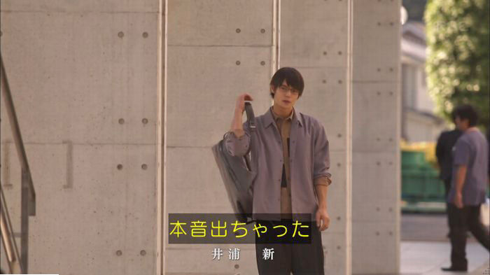 アンナチュラル2話のキャプ850