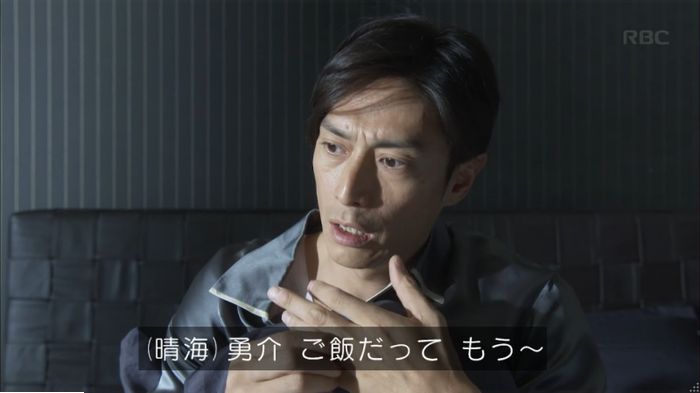 キャプ100